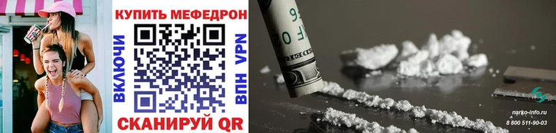 Где купить Назарово Метадон  ГАШИШ  Конопля 