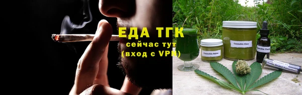 экстази Володарск