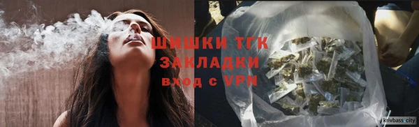 крисы Семёнов