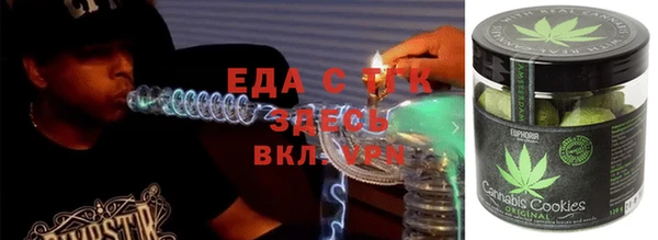 экстази Володарск