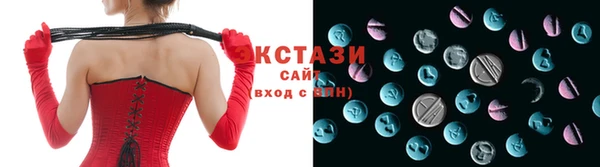 индика Семикаракорск