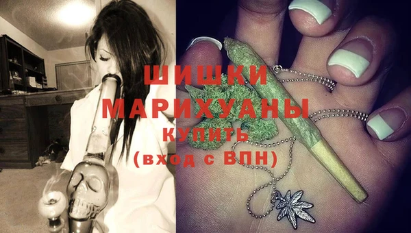 экстази Володарск