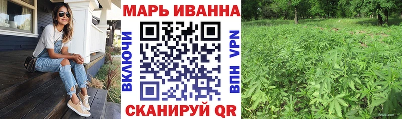 Канабис ГИДРОПОН  где купить наркоту  Назарово 